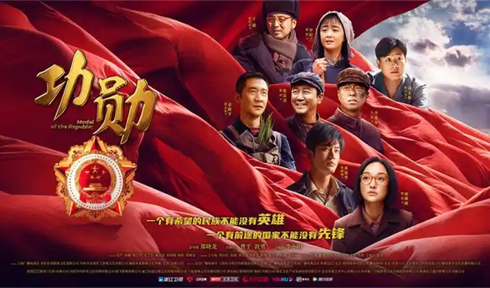 汐苔标本馆首页轮播图二，人物势力图与宗门谱系示意封面