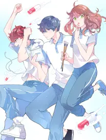 标本编号017，汐苔纪苔生谷外传漫画改编封面