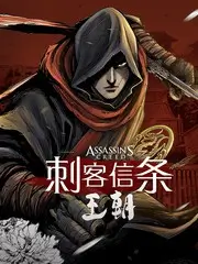 侧栏缩略图二，境界层级色阶的示意图